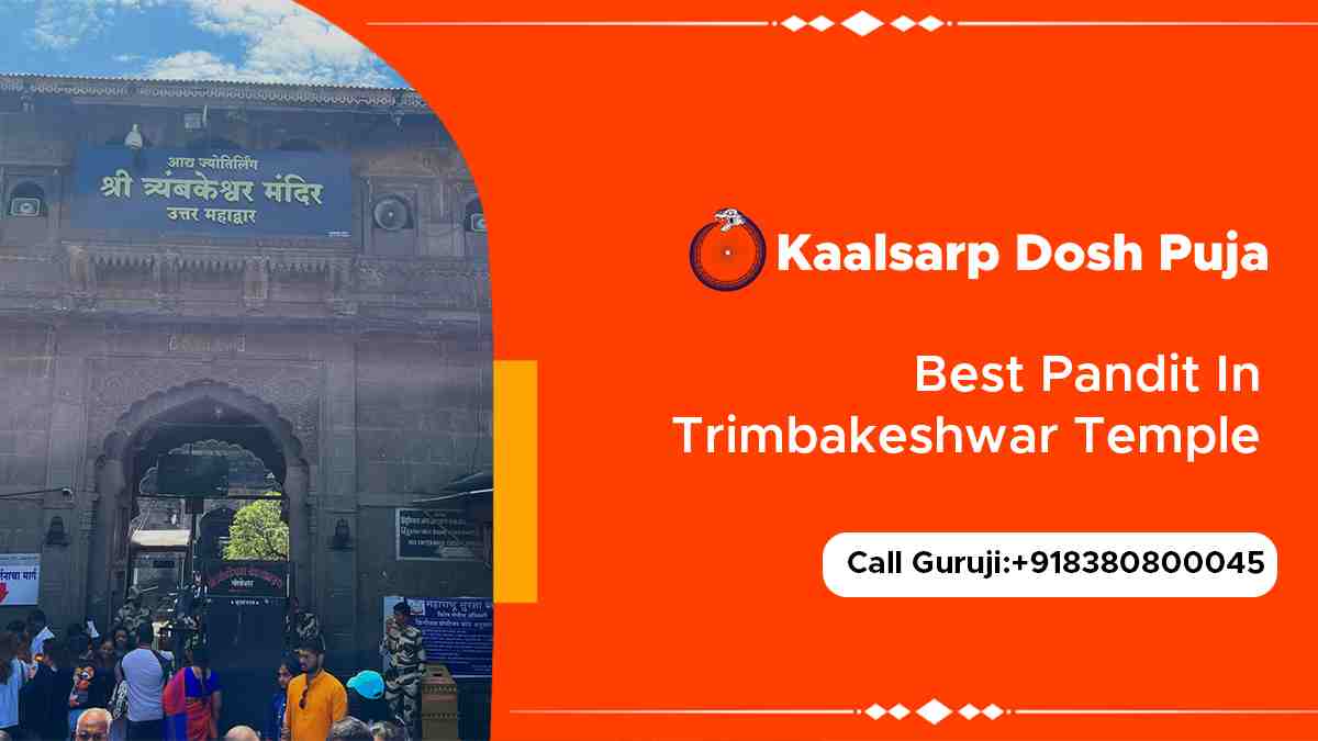 Best Pandit In Trimbakeshwar Temple